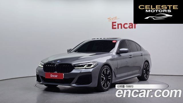 BMW Série 5 (G30) 520i M Sport 2023 — photo 1 sur 20