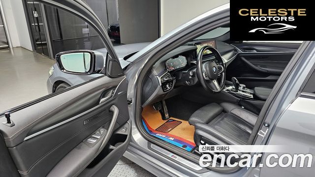 BMW Série 5 (G30) 520i M Sport 2023 — photo 10 sur 20