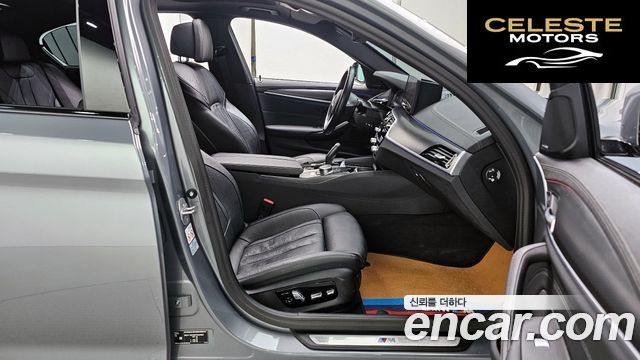 BMW Série 5 (G30) 520i M Sport 2023 — photo 11 sur 20
