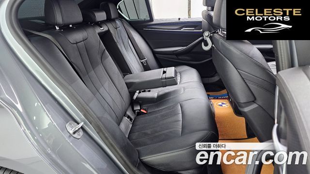 BMW Série 5 (G30) 520i M Sport 2023 — photo 12 sur 20
