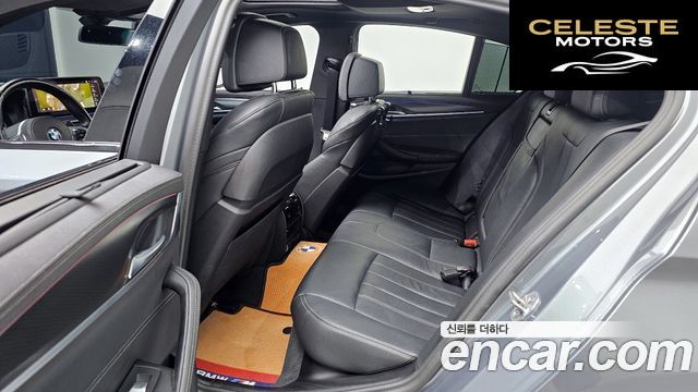 BMW Série 5 (G30) 520i M Sport 2023 — photo 13 sur 20