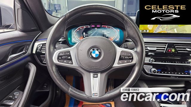 BMW Série 5 (G30) 520i M Sport 2023 — photo 14 sur 20