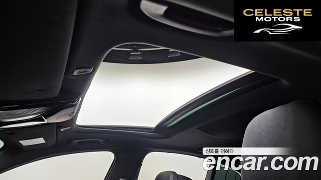BMW Série 5 (G30) 520i M Sport 2023 — photo 19 sur 20