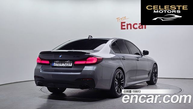 BMW Série 5 (G30) 520i M Sport 2023 — photo 2 sur 20
