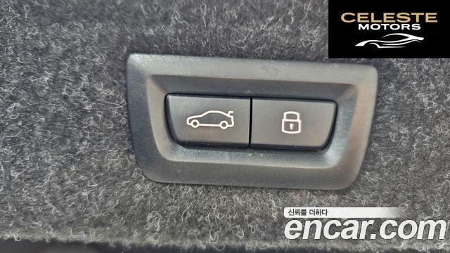 BMW Série 5 (G30) 520i M Sport 2023 — photo 20 sur 20