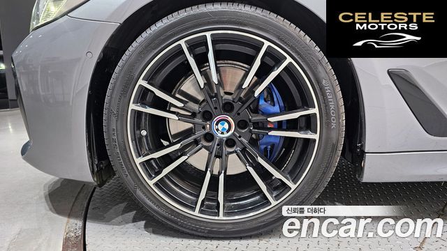 BMW Série 5 (G30) 520i M Sport 2023 — photo 5 sur 20