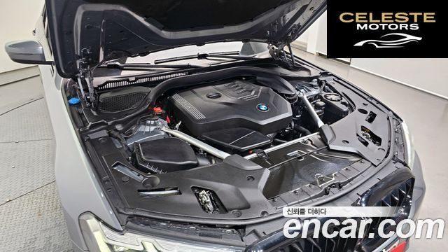 BMW Série 5 (G30) 520i M Sport 2023 — photo 6 sur 20