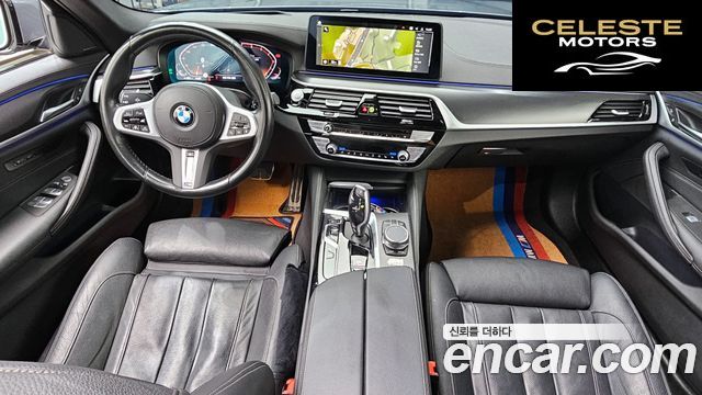 BMW Série 5 (G30) 520i M Sport 2023 — photo 7 sur 20