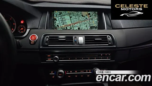 BMW Série 5 (F10) 520d xDrive 2014 — photo 14 sur 20