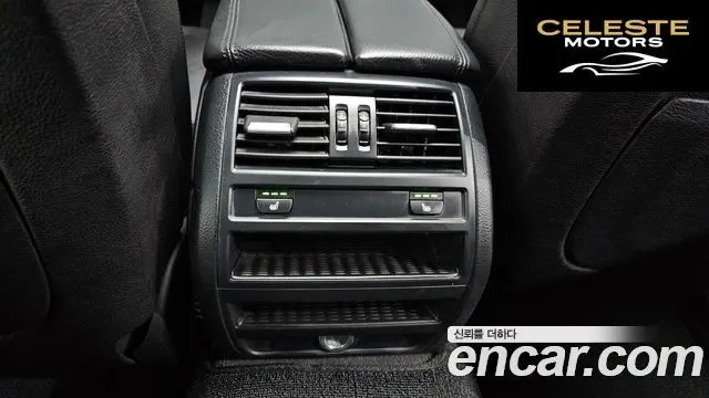 BMW Série 5 (F10) 520d xDrive 2014 — photo 17 sur 20