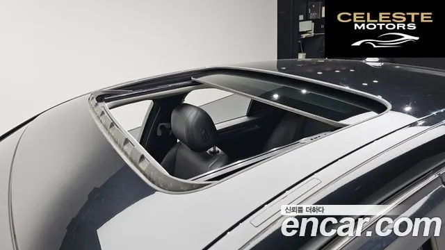 BMW Série 5 (F10) 520d xDrive 2014 — photo 19 sur 20