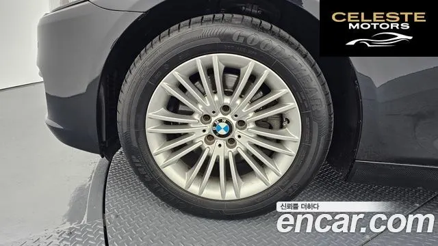 BMW Série 5 (F10) 520d xDrive 2014 — photo 5 sur 20