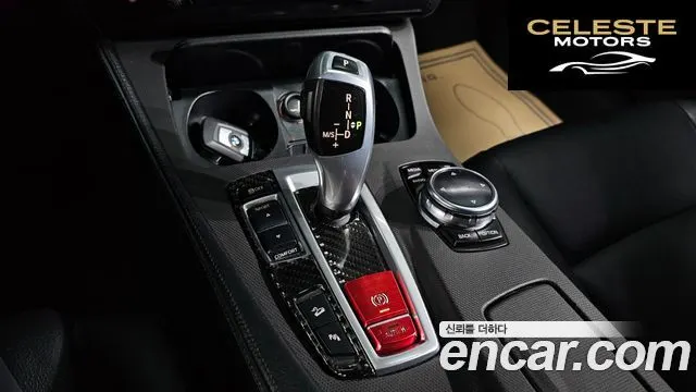 BMW Série 5 (F10) 520d xDrive 2014 — photo 9 sur 20