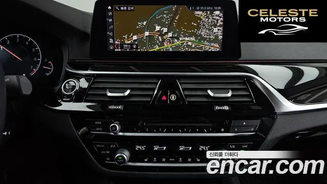 BMW Série 5 (G30) 520i Luxury 2019 — photo 14 sur 20