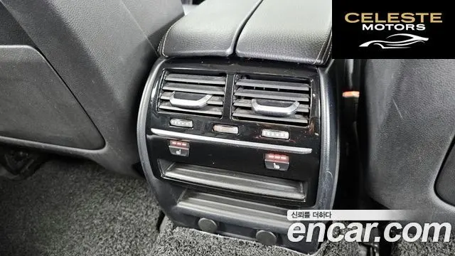 BMW Série 5 (G30) 520i Luxury 2019 — photo 19 sur 20