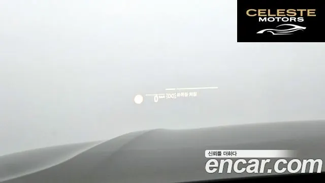 BMW Série 7 (G11) 730Ld xDrive Design Pure Excellence 2020 — photo 16 sur 20