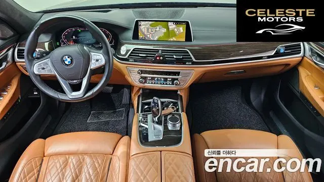 BMW Série 7 (G11) 730Ld xDrive Design Pure Excellence 2020 — photo 7 sur 20