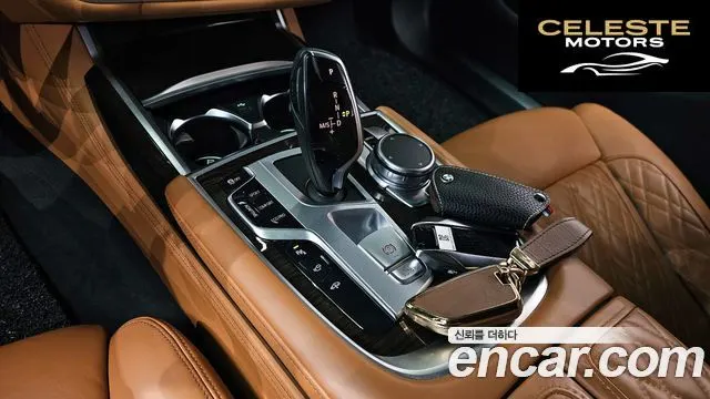 BMW Série 7 (G11) 730Ld xDrive Design Pure Excellence 2020 — photo 9 sur 20