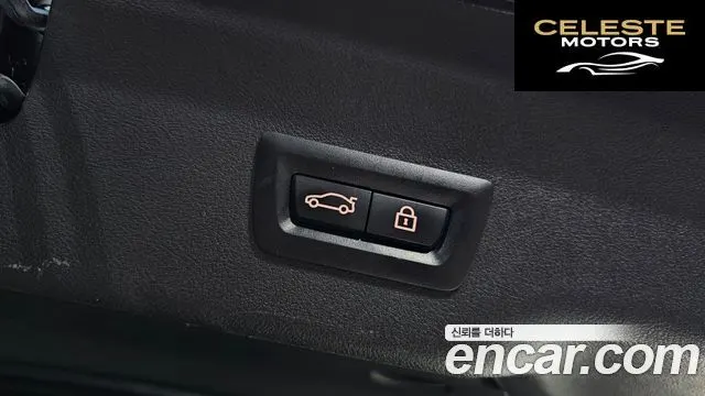 BMW Série 6 GT (G32) 620d M Sport 2020 — photo 16 sur 20