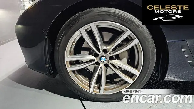 BMW Série 6 GT (G32) 620d M Sport 2020 — photo 5 sur 20