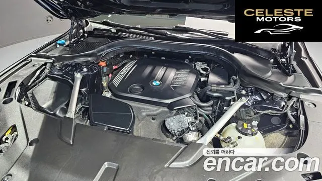 BMW Série 6 GT (G32) 620d M Sport 2020 — photo 6 sur 20