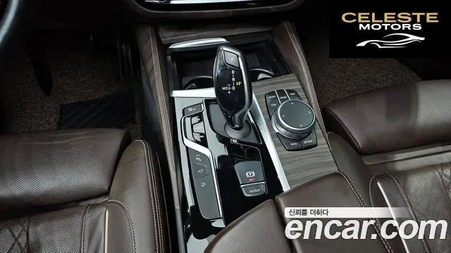 BMW Série 6 GT (G32) 620d M Sport 2020 — photo 9 sur 20