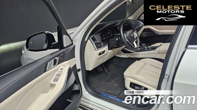 BMW X7 (G07) xDrive 40i Design Pure Excellence 7 places 2022 — photo 10 sur 20