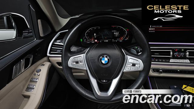 BMW X7 (G07) xDrive 40i Design Pure Excellence 7 places 2022 — photo 13 sur 20