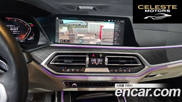 BMW X7 (G07) xDrive 40i Design Pure Excellence 7 places 2022 — photo 14 sur 20