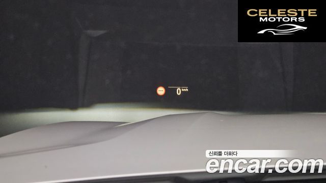 BMW X7 (G07) xDrive 40i Design Pure Excellence 7 places 2022 — photo 17 sur 20