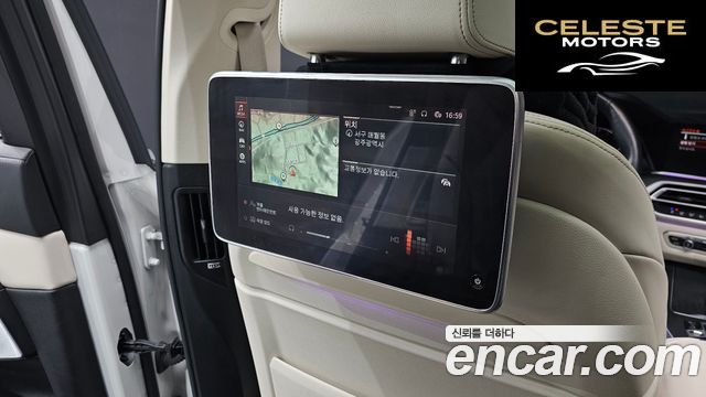 BMW X7 (G07) xDrive 40i Design Pure Excellence 7 places 2022 — photo 18 sur 20