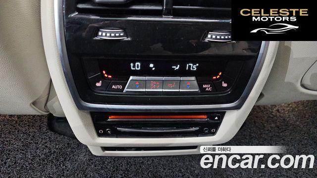 BMW X7 (G07) xDrive 40i Design Pure Excellence 7 places 2022 — photo 19 sur 20