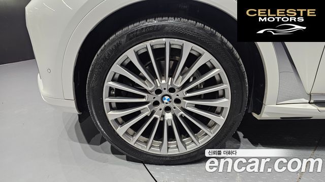 BMW X7 (G07) xDrive 40i Design Pure Excellence 7 places 2022 — photo 5 sur 20