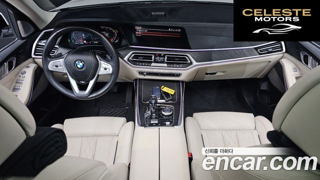 BMW X7 (G07) xDrive 40i Design Pure Excellence 7 places 2022 — photo 7 sur 20