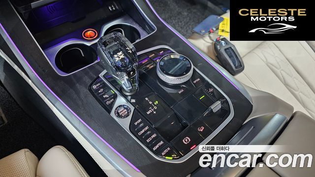 BMW X7 (G07) xDrive 40i Design Pure Excellence 7 places 2022 — photo 9 sur 20