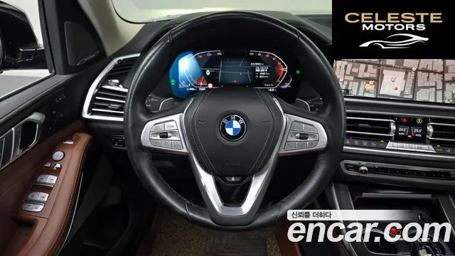 BMW X7 (G07) xDrive 40d Design Pure Excellence 7 places 2022 — photo 13 sur 26