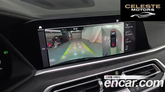 BMW X7 (G07) xDrive 40d Design Pure Excellence 7 places 2022 — photo 15 sur 26