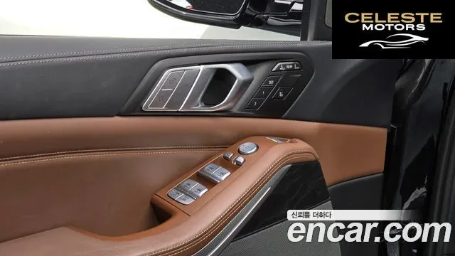 BMW X7 (G07) xDrive 40d Design Pure Excellence 7 places 2022 — photo 18 sur 26