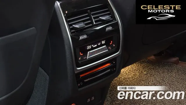 BMW X7 (G07) xDrive 40d Design Pure Excellence 7 places 2022 — photo 19 sur 26