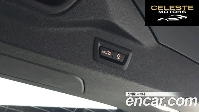 BMW X7 (G07) xDrive 40d Design Pure Excellence 7 places 2022 — photo 20 sur 26
