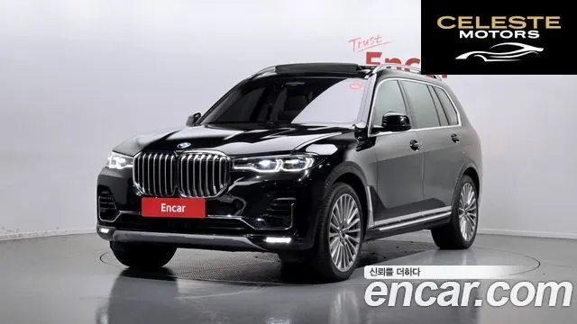 BMW X7 (G07) xDrive 40d Design Pure Excellence 7 places 2022 — photo 23 sur 26