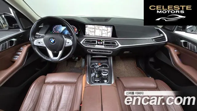 BMW X7 (G07) xDrive 40d Design Pure Excellence 7 places 2022 — photo 24 sur 26