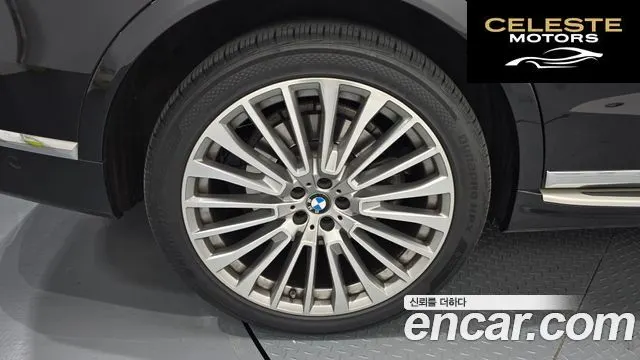 BMW X7 (G07) xDrive 40d Design Pure Excellence 7 places 2022 — photo 5 sur 26