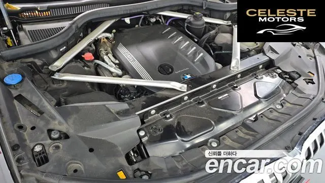 BMW X7 (G07) xDrive 40d Design Pure Excellence 7 places 2022 — photo 6 sur 26