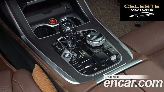 BMW X7 (G07) xDrive 40d Design Pure Excellence 7 places 2022 — photo 9 sur 26