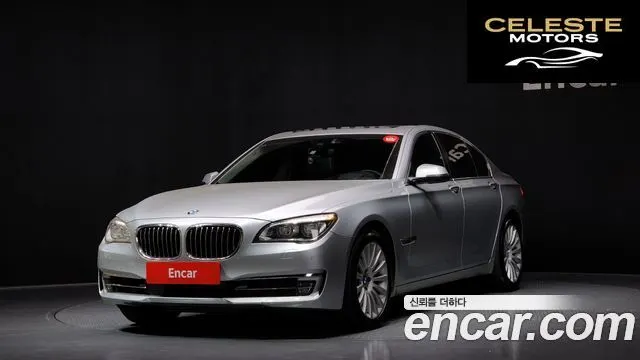 BMW Série 7 (F01) 740d xDrive 2015 — photo 1 sur 20