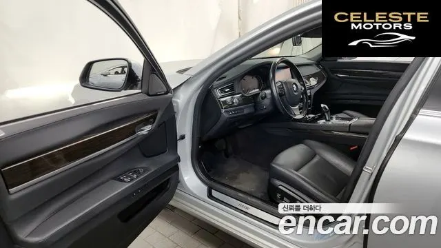 BMW Série 7 (F01) 740d xDrive 2015 — photo 10 sur 20