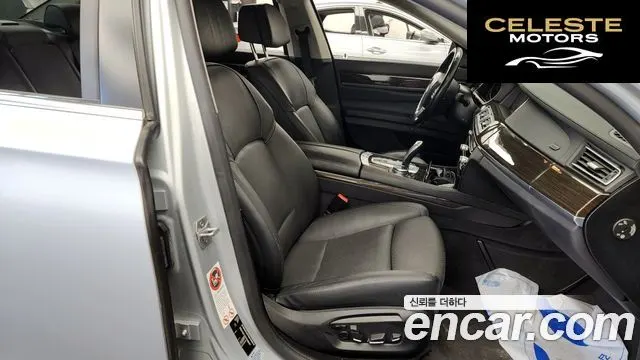 BMW Série 7 (F01) 740d xDrive 2015 — photo 11 sur 20