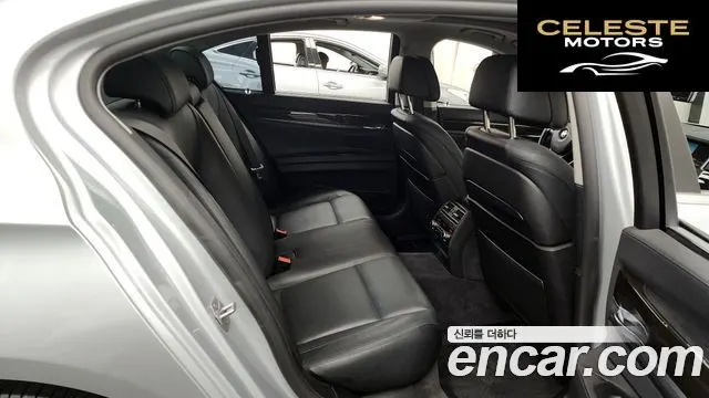 BMW Série 7 (F01) 740d xDrive 2015 — photo 12 sur 20