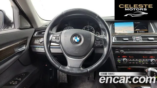 BMW Série 7 (F01) 740d xDrive 2015 — photo 13 sur 20